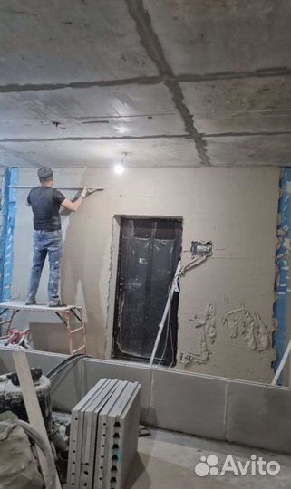 Аренда штукатурной станции