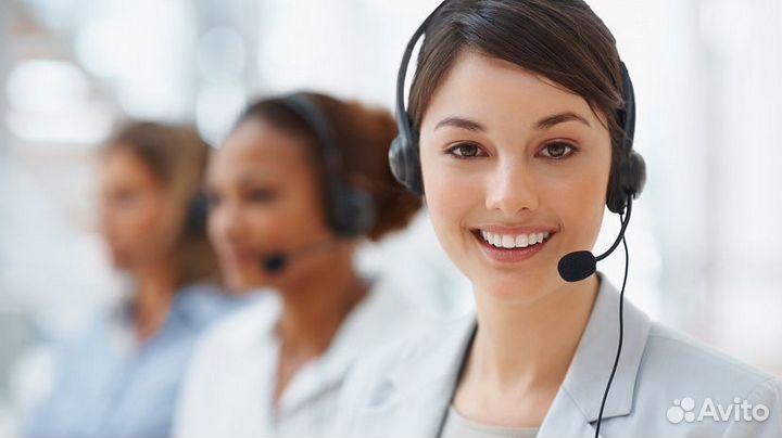 Оператор call центра удаленно на дому