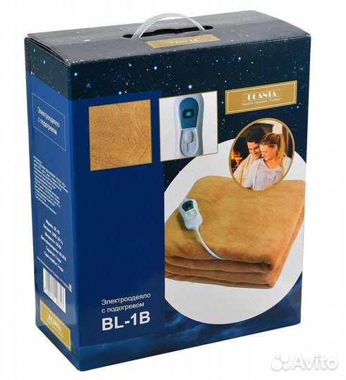 Электроодеяло с подогревом новое