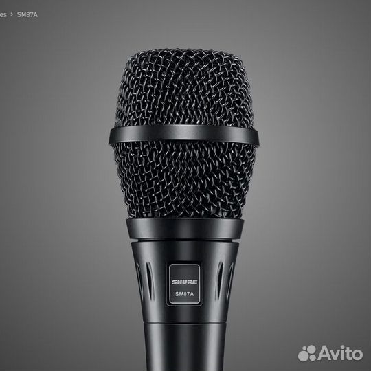 Микрофон вокальный Shure