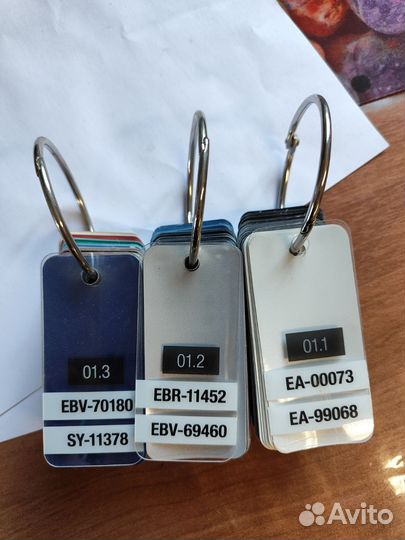 Колорбоксы