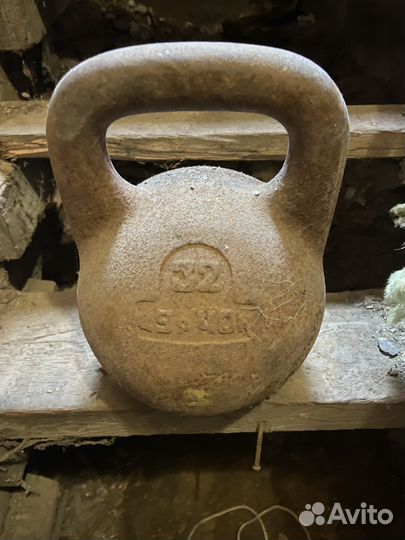Гиря 32 кг