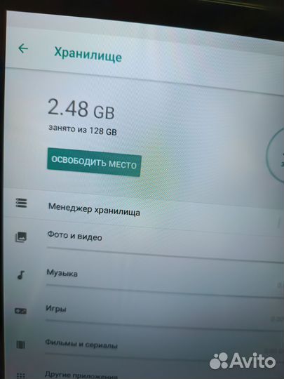 Планшет Umiio a10 pro 6/128gb