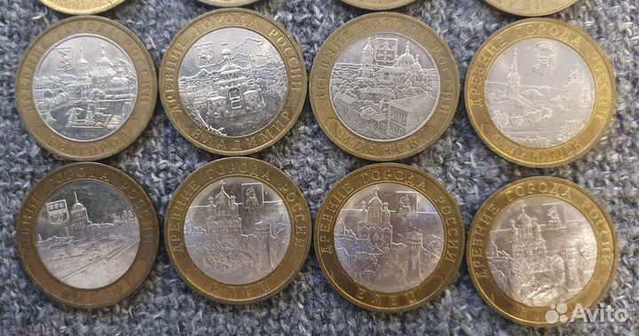 Монета 10рублей дгр