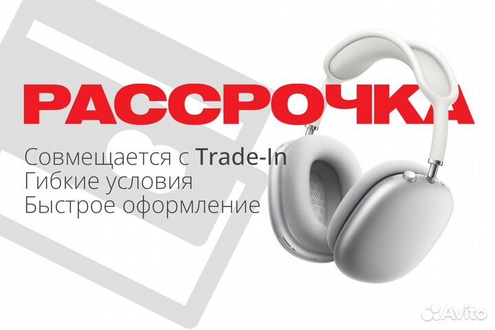 AirPods Pro 2 Type-C Оригинал Новые