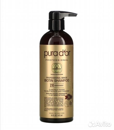 Pura d or, шампунь с биотином