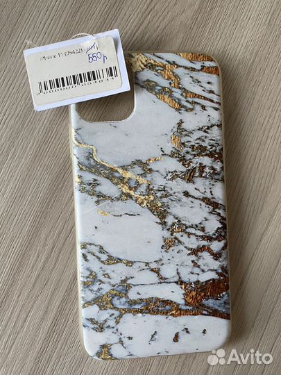 Чехол на iPhone 11
