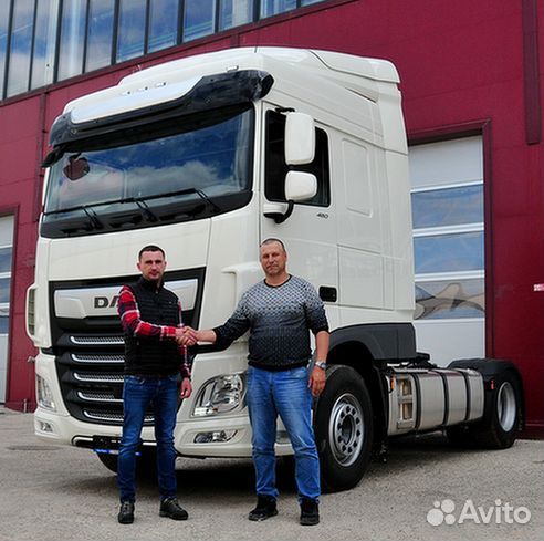 Грузоперевозки Фура Переезды Межгород