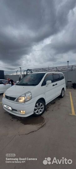 Nissan Serena 2.0 AT, 2001, 277 930 км