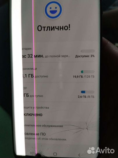 Мобильные телефоны бу samsung galaxy S10