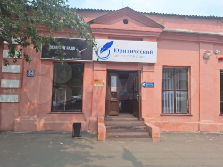 Свободного назначения, 117 м²