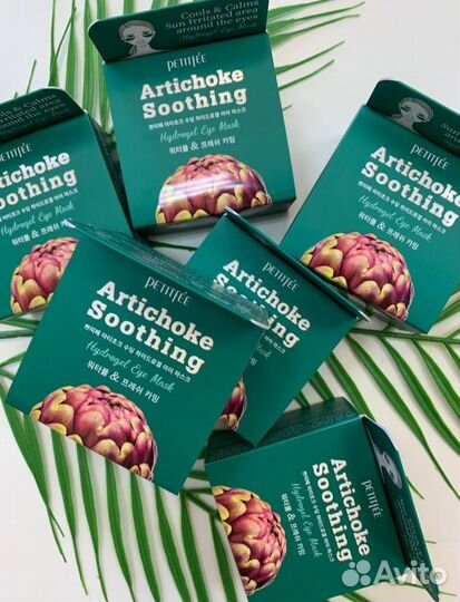 Патчи для кожи вокруг глаз Petitfee