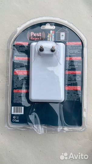 Отпугиватель для насекомых и грызунов