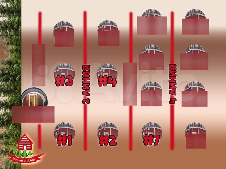 Дом 33 м² на участке 2 сот.