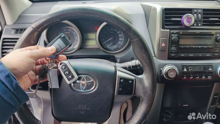 Изготовление автомобильных ключей