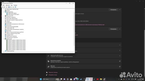 Игровой ноутбук asus tuf gaming f17