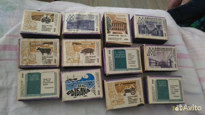 Спичечные коробочки времени СССР