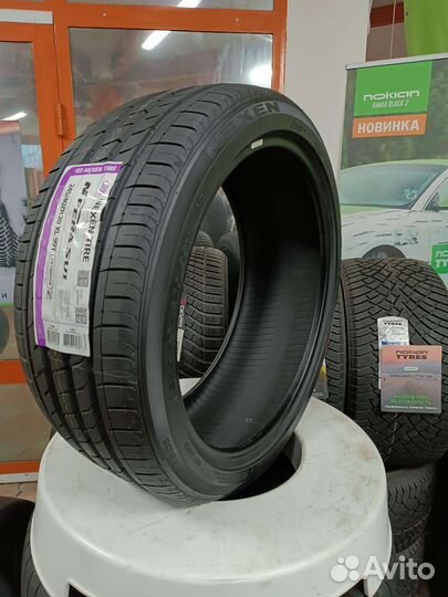 Nexen N'Fera SU1 245/40 R20 99Y