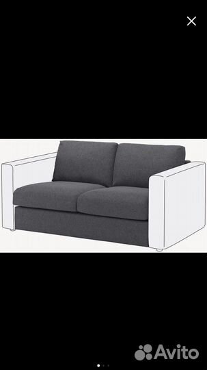 Челон для дивана IKEA, новый