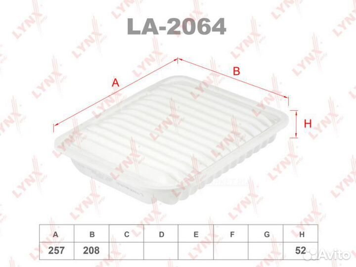 Lynxauto LA-2064 Фильтр воздушный