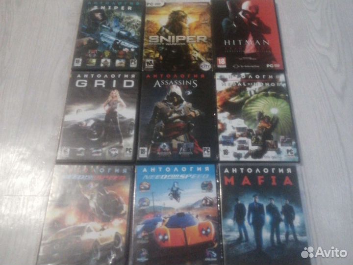 Игровые диски на пк