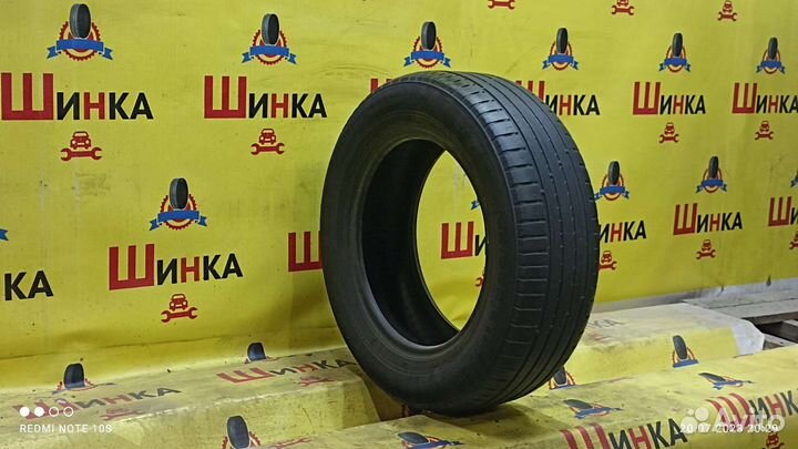 Nokian Tyres Hakka Green 2 195/65 R15