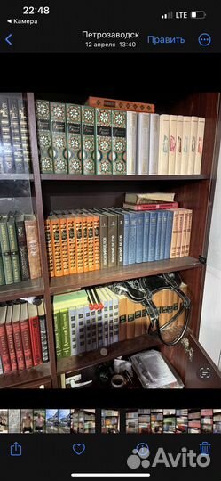 Книги