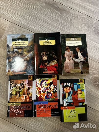 Книги в мягкой обложке