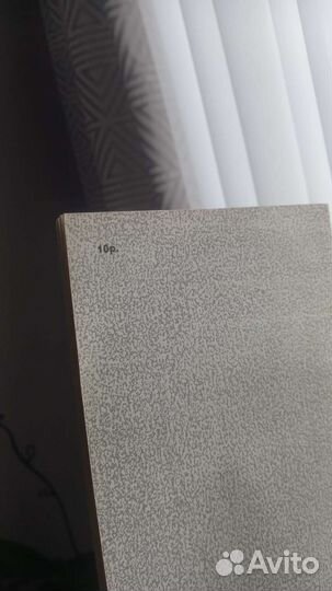 Солженицин рассказы