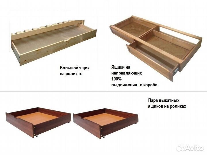 Детская кровать из массива сосны новая