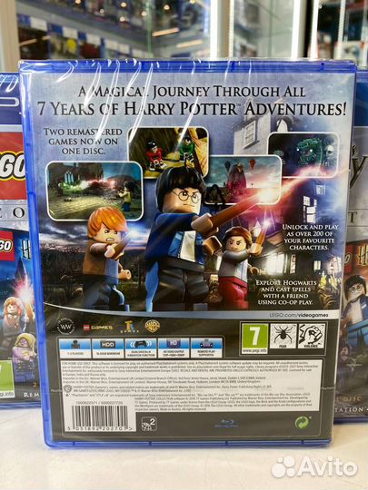 Lego Harry Potter Collection PS4