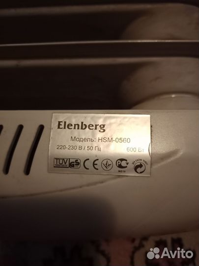 Масляная батарея elenberg hsm-0560
