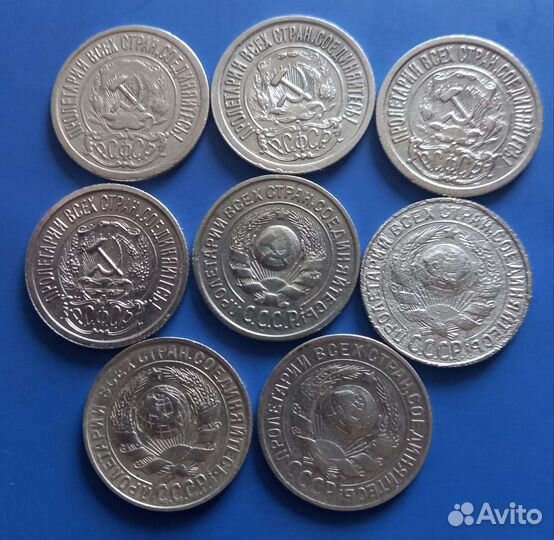 Серебряные монеты РСФСР
