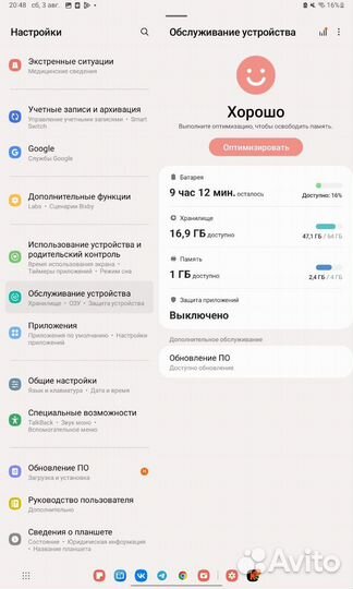 Планшет samsung galaxy tab s6 lite 64гб