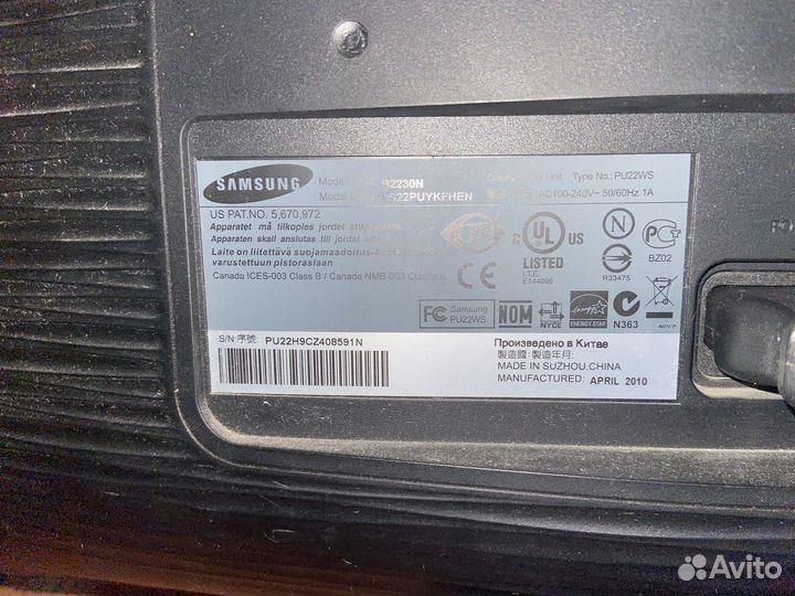 Монитор Samsung 22 дюйма