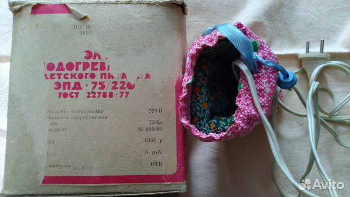 Подогреватели детского питания