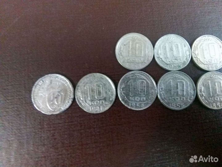 10 копеек
