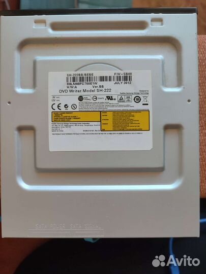 Dvd writer