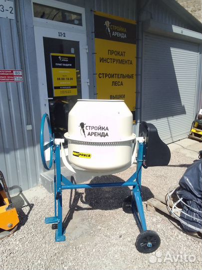 Аренда/Прокат Строительного оборудования/Прокат