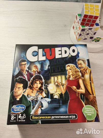 Новая настольная игра Hasbro Cluedo