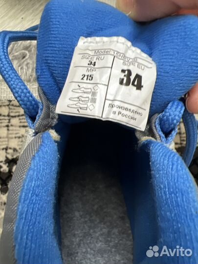 Лыжные ботинки nordway