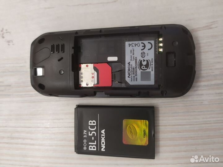 Nokia 1280