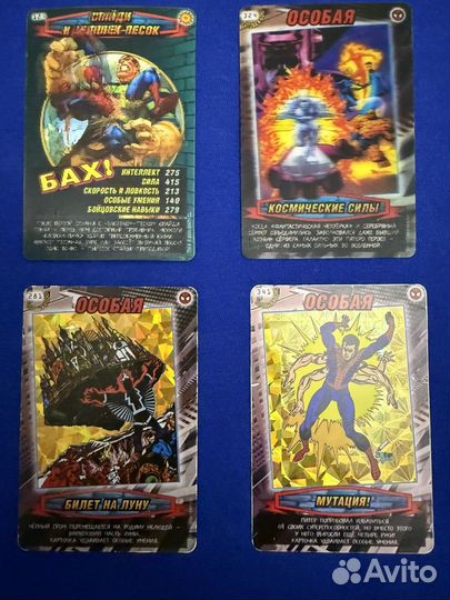 Ультра редкие карточки человек паук герои и злодеи