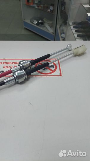 Троса МКПП (к-т 2шт) Aveo T200/T250/T255