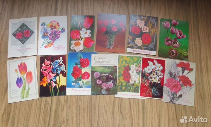 Открытки СССР 