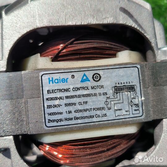 Двигатател Haier Hotpoint Ariston