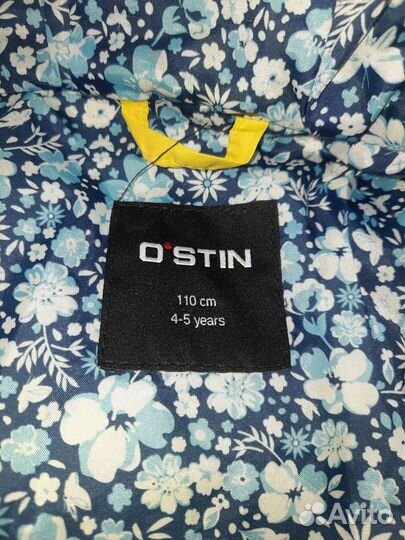 Куртка осенняя Ostin, рост 110