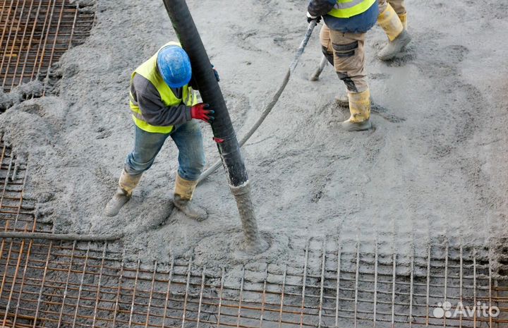 Бетон товарный М 650 B40