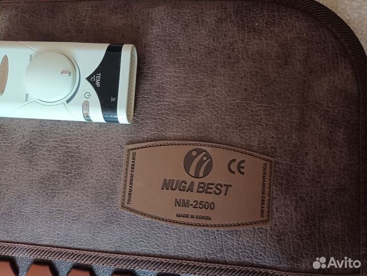 Матрас нуга бест nm-2500