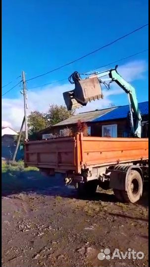 Услуги грейфера